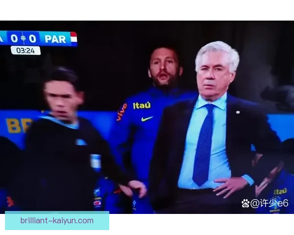 安切洛蒂进攻体系